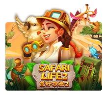 Safari Life 2