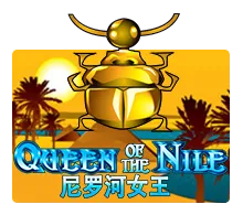 Queen Of The Nile