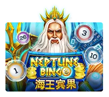 Neptune Treasure Bingo