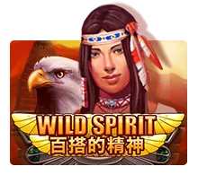 Wild Spirit