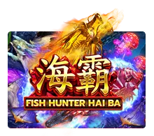 Fish Haiba