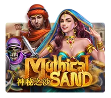 Mythical Sand