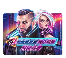 Cyber Race