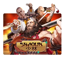 Shaolin