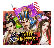 Three Kingdoms 2