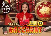 Speed Baccarat 12