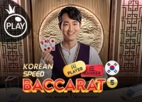 Korean Speed Baccarat 5