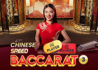 Chinese Speed Baccarat 3